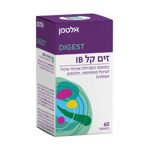 זים קל IB