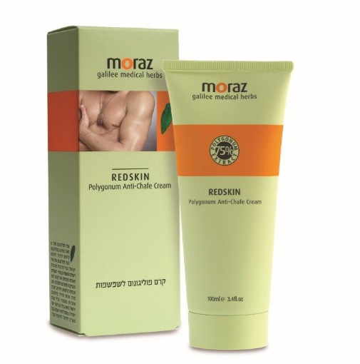 מורז רד סקין