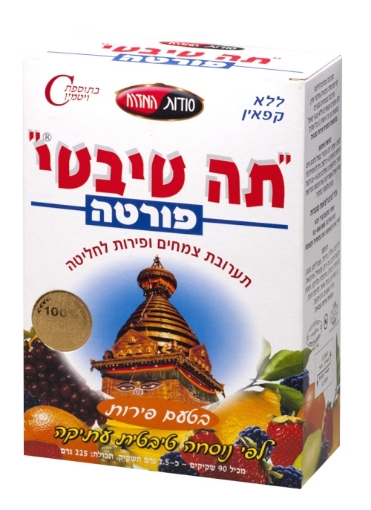 תה טיבטי פורטה פירות