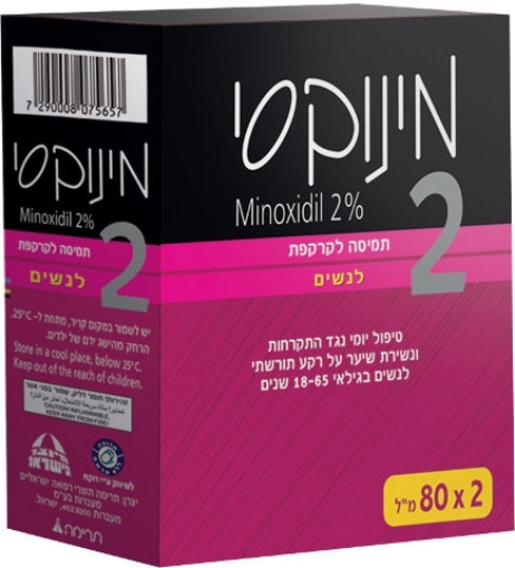 מינוקסי - תמיסה לקרקפת לנשים מינוקסי 2%