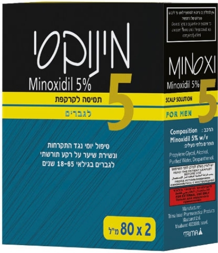מינוקסי - תמיסה לקרקפת לגברים 5%