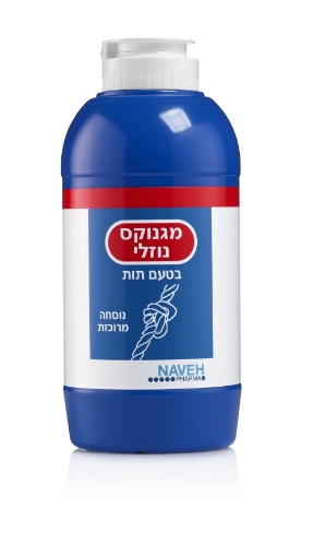 מגנוקס נוזלי