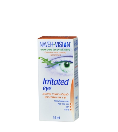 טיפות עיניים להקלה בעיניים מגורות