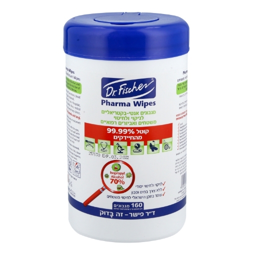 ד"ר פישר פארמה וויפס