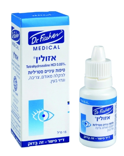 ד"ר פישר אזולין טיפות עיניים