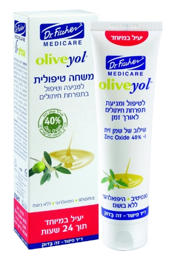 ד"ר פישר אוליביול