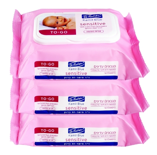 ד"ר פישר קמיל בלו סנסטיב מגבוני TO GO שלישייה