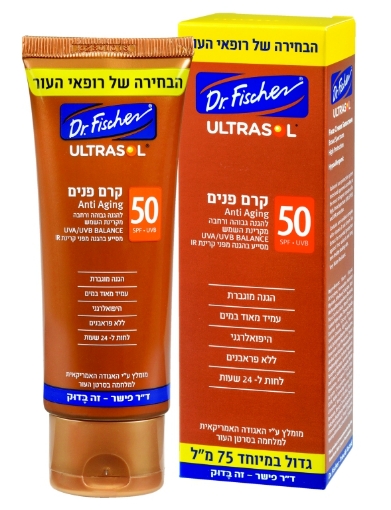 ד"ר פישר אולטרסול 