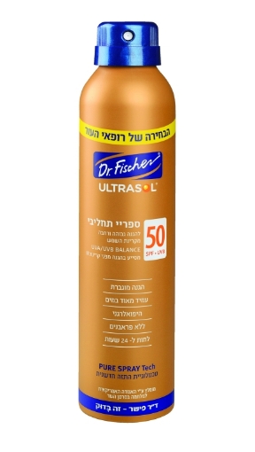 ד"ר פישר אולטרסול 