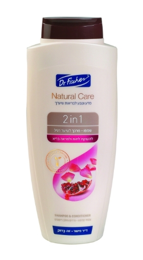 ד"ר פישר נטורל קר 