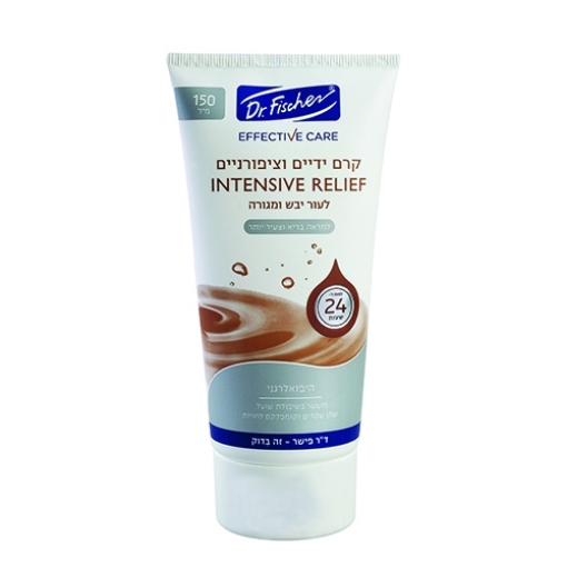 ד"ר פישר קרם ידיים 