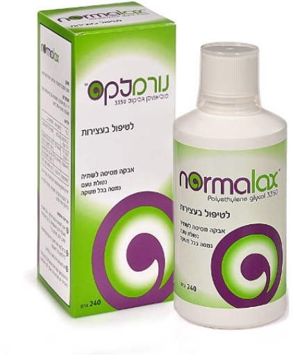 נורמלקס 240 גרם