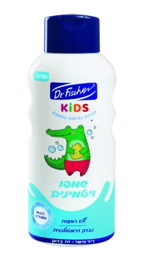 ד"ר פישר קידס