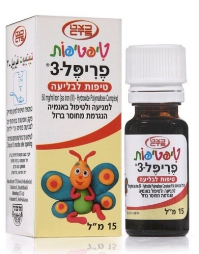 טיפטיפות פריפל