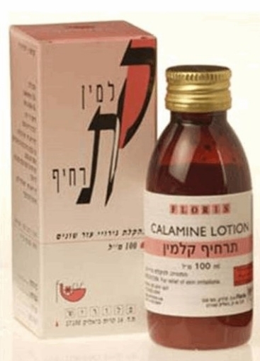 קלמין תרחיף להקלה בגרד