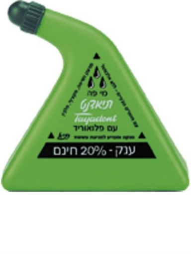 תיאדנט