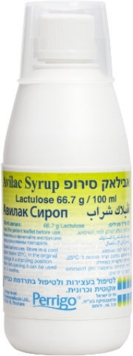 אבילק סירופ לטיפול בעצירות