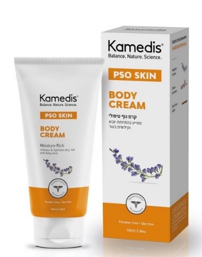 קמדיס קרם גוף