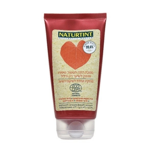 נטורטינט מסכת הזנה