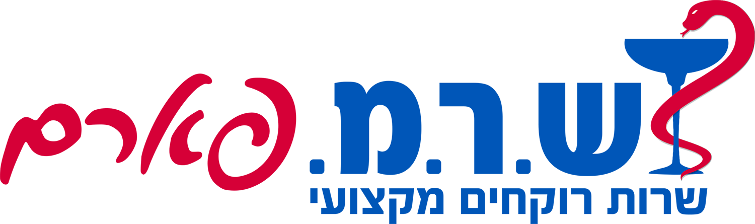 בית מרקחת שלאין