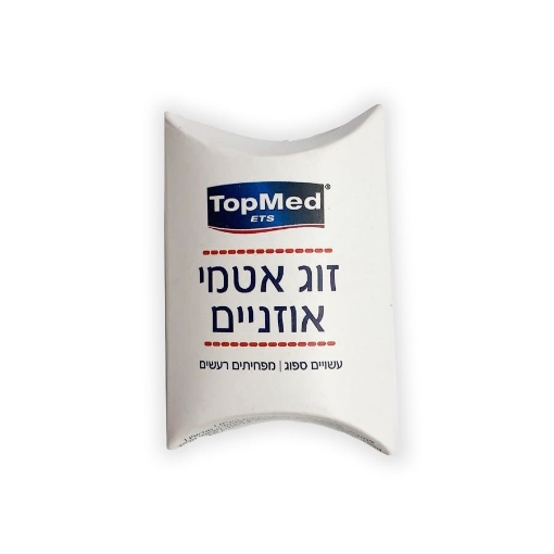 אטמים מספוג איתן