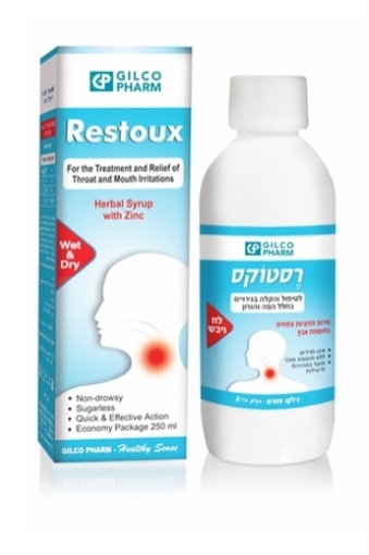 רֶסטוֹקס סירופ