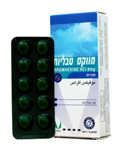 מווקס טבליות