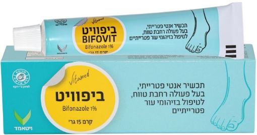 ביפוויט תכשיר אנטי פטרייתי