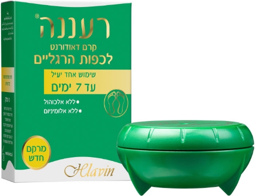 רעננה אורגינל