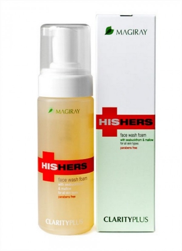 קלריטי פלס ניקוי פנים