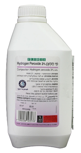 מי חמצן 3%