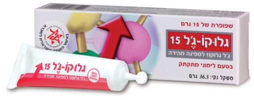 גלוקו ג'ל