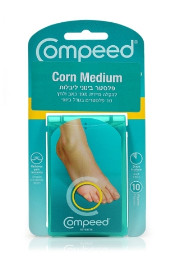 קומפיד פלסטר יבלות מדיום 