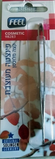 פייל פינצטה מעוצבת מלוכסן