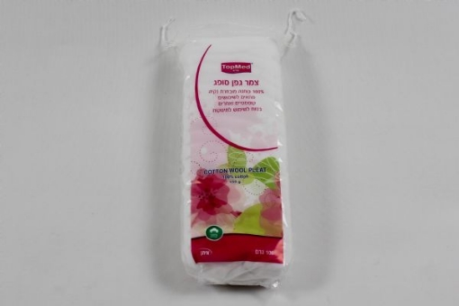 צמר גפן אסותא איתן