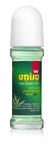 סנומט דוחה יתושים אישי