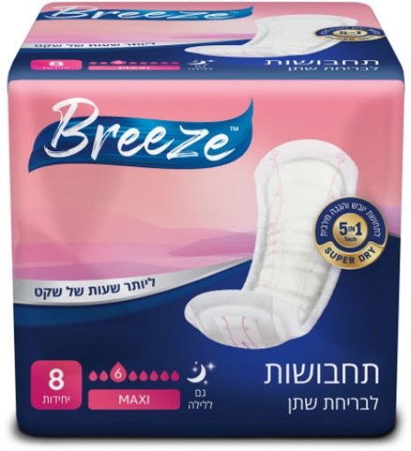 תחבושות BREEZE מקסי