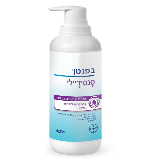 בפנטן סנסידיילי