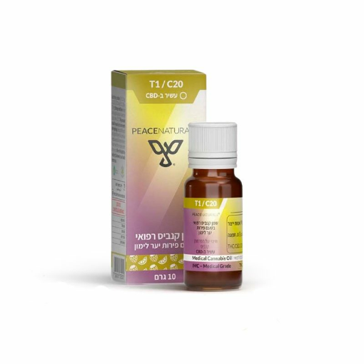 שמן פיס נטורלס היברידי לימון ופירות יער 