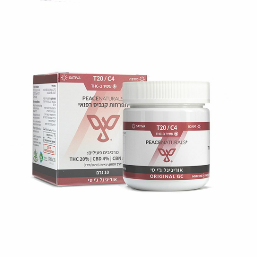 אוריג’ינל ג’י סי (Original GC)