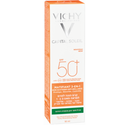 קפיטל סוליי קרם הגנה לפנים למראה מאט 3 ב1 +SPF50