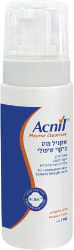 אקניל מוס קלנסר