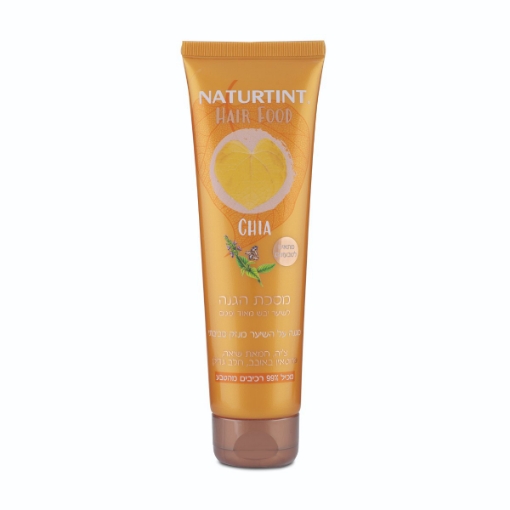 נטורטינט מסכה לשיער יבש ופגום צ'יה