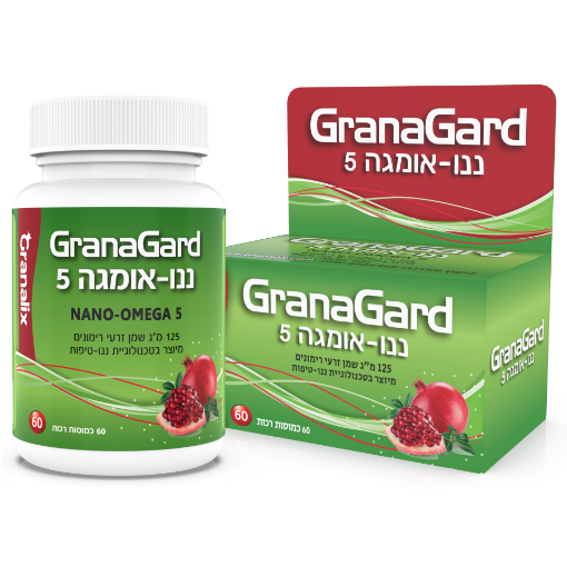 שמן זרעי רימונים GranaGard – גרנליקס גרנה גארד