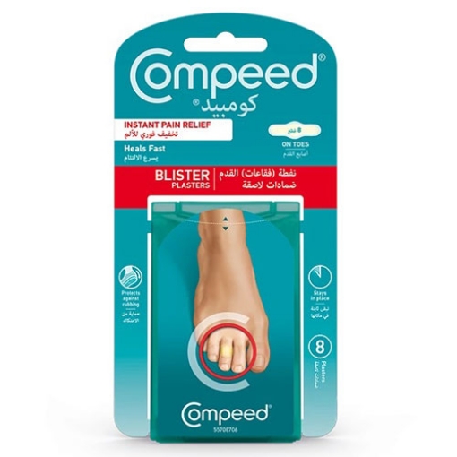 קומפיד פלסטרים לשלפוחיות בבהונות