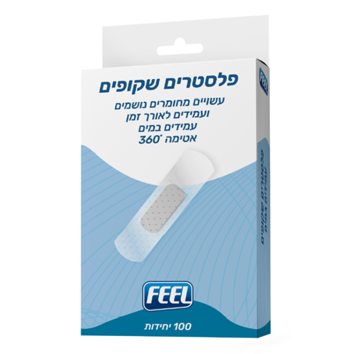 פלסטרים שקופים