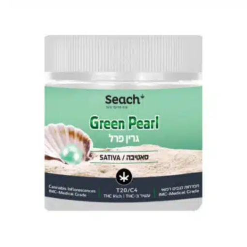 גרין פרל (Green Pearl)