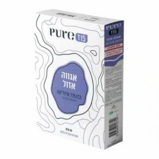 אגווה אזול (Agua Azul)