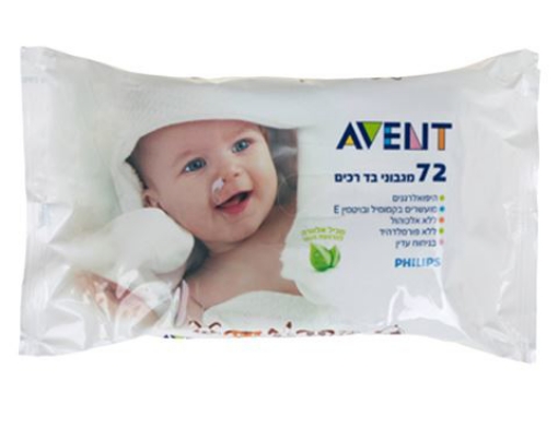 אוונט מגבונים