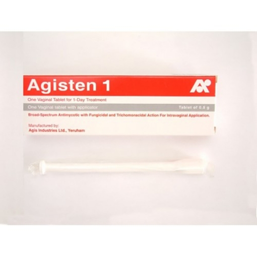 אגיסטן וגינלי 0.5 גרם 1T